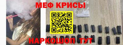 a pvp Кунгур