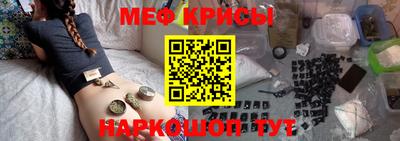 a pvp Кунгур