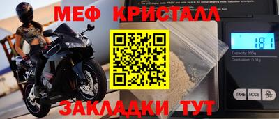 a pvp Кулебаки