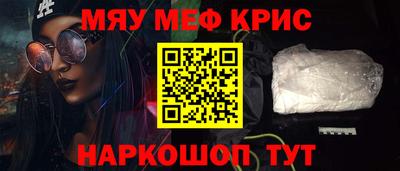 шишки Кумертау