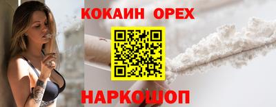 a pvp Кулебаки