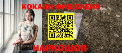 a pvp Кулебаки