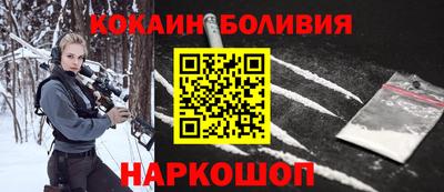 a pvp Кунгур