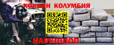 a pvp Кулебаки