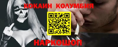 шишки Кумертау