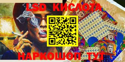 шишки Кумертау