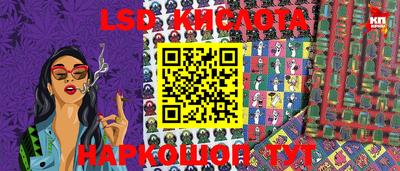 a pvp Кунгур