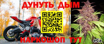 a pvp Кунгур