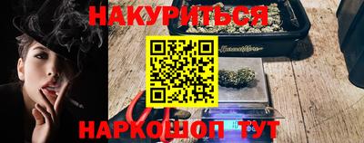 a pvp Кунгур