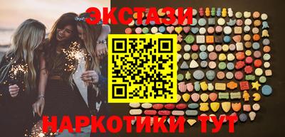a pvp Кулебаки