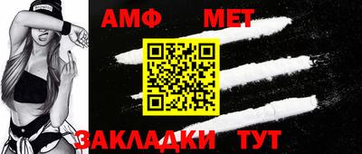 a pvp Кулебаки