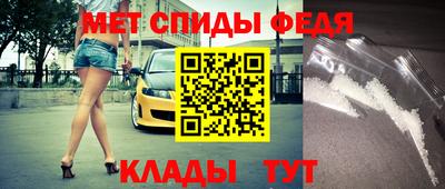 a pvp Кунгур