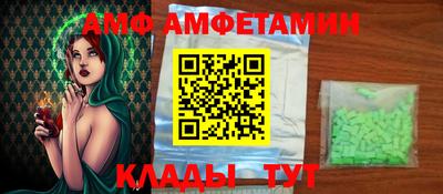 шишки Кумертау
