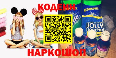 a pvp Кунгур