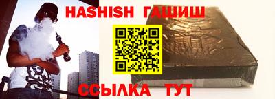 a pvp Кунгур