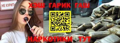 a pvp Кулебаки