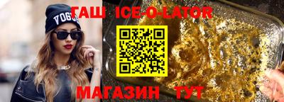a pvp Кулебаки