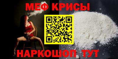 a pvp Кунгур