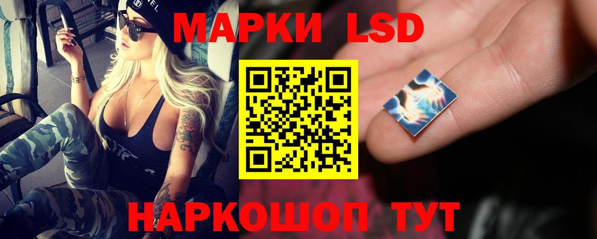 ГАШИШ  Грозный  Кокаин  Вход с VPN  Меф кристаллы  Бошки Шишки  Кокаин 